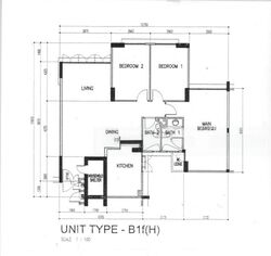 Blk 690D Woodlands Drive 75 (Woodlands), HDB 5 Rooms #450441241